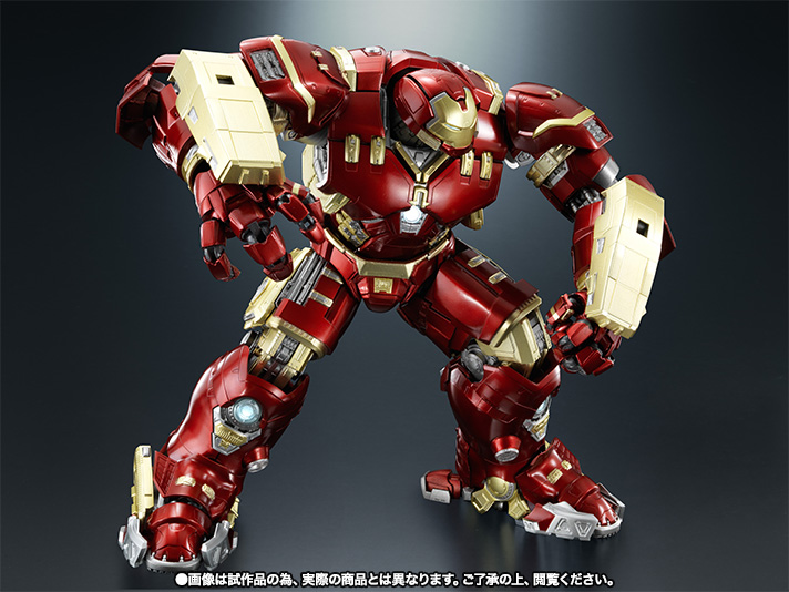 超合金 超合金×S.H.Figuarts アイアンマン マーク44 ハルクバスター