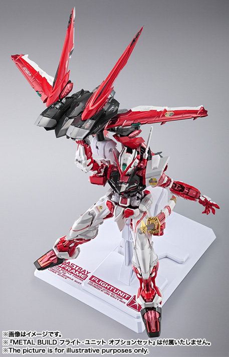METAL BUILD ガンダムアストレイ レッドフレーム | 商品一覧 | 魂ウェブ