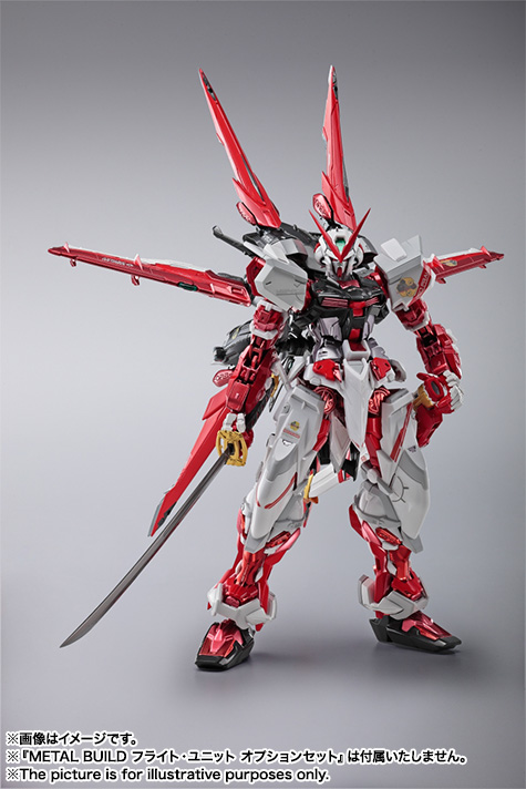 METAL BUILD ガンダムアストレイ レッドフレーム | 商品一覧 | 魂ウェブ