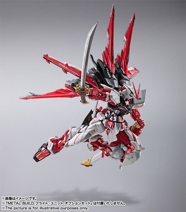 METAL BUILD ガンダムアストレイ レッドフレーム | 商品一覧 | 魂ウェブ