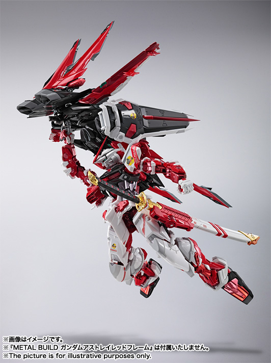 METAL BUILD フライト・ユニット オプションセット | 商品一覧 | 魂ウェブ