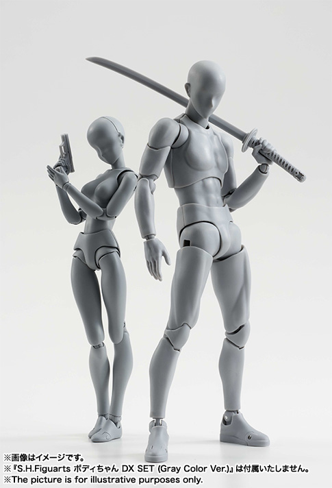 S.H.Figuarts ボディくん DX SET （Gray Color Ver.） | 商品一覧 | 魂