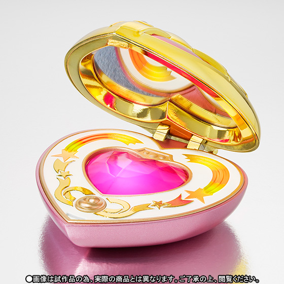PROPLICA コズミックハートコンパクト | 商品一覧 | 魂ウェブ