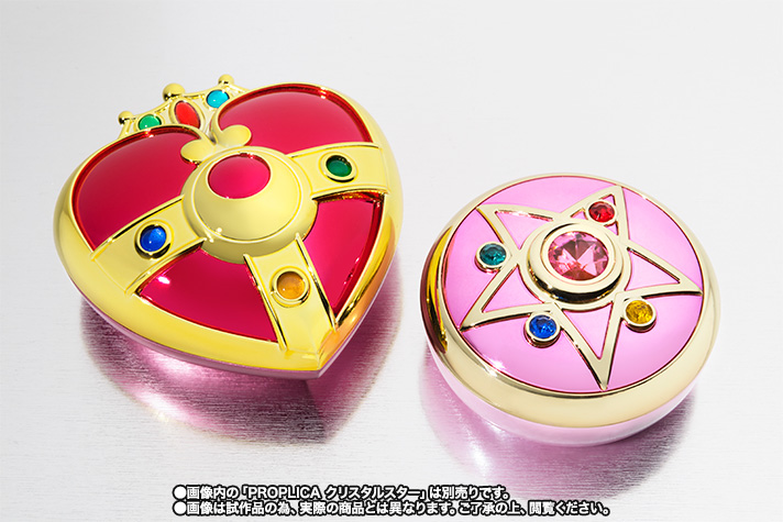 PROPLICA コズミックハートコンパクト | 商品一覧 | 魂ウェブ
