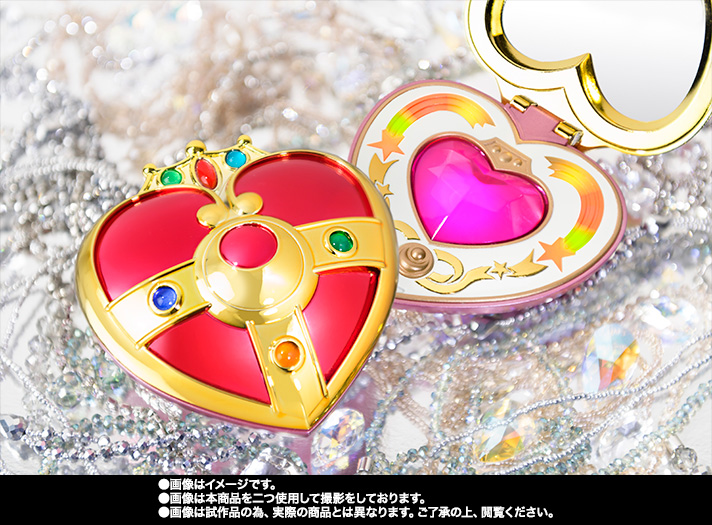 セーラームーン　コズミックハートコンパクト　プロップリカ Amazon.co.jp: PROPLICA コズミックハートコンパクト : おもちゃ