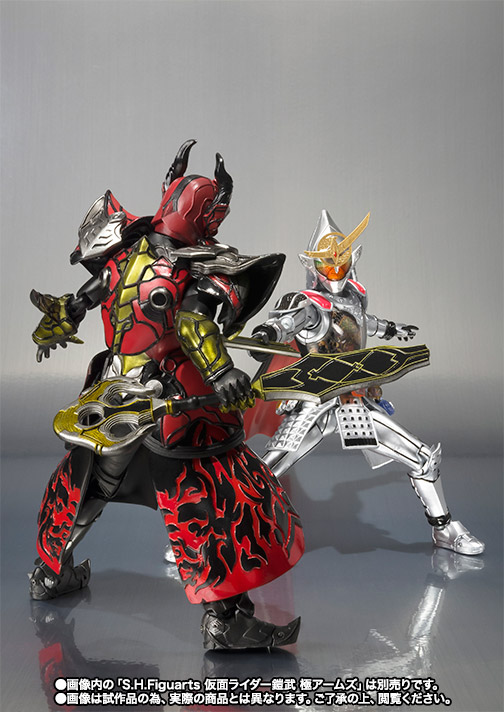 S.H.Figuarts ロード・バロン | 商品一覧 | 魂ウェブ