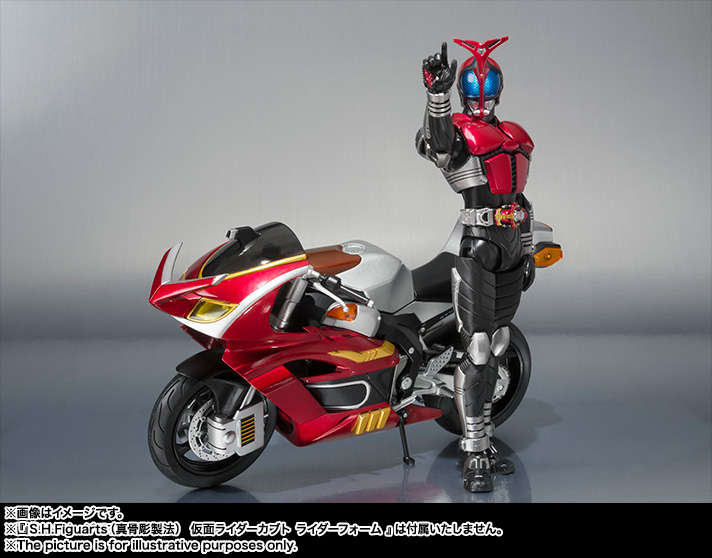S.H.Figuarts カブトエクステンダー | 商品一覧 | 魂ウェブ