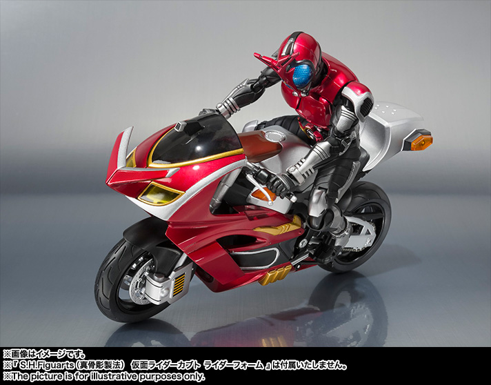 S.H.Figuarts カブトエクステンダー | 商品一覧 | 魂ウェブ