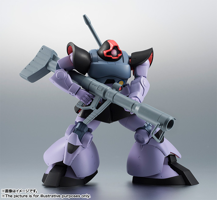 ROBOT魂 ＜SIDE MS＞ MS-09 ドム ver. A.N.I.M.E. | 商品一覧 | 魂ウェブ