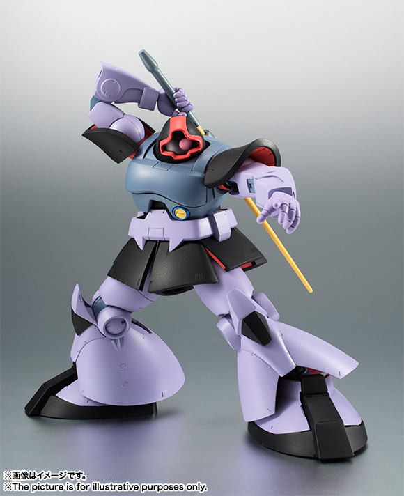 ROBOT魂 ＜SIDE MS＞ MS-09 ドム ver. A.N.I.M.E. | 商品一覧 | 魂ウェブ