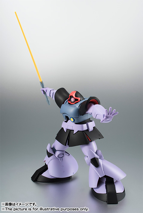 ROBOT魂 ＜SIDE MS＞ MS-09 ドム ver. A.N.I.M.E. | 商品一覧 | 魂ウェブ