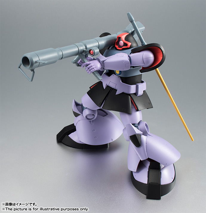 ROBOT魂 ＜SIDE MS＞ MS-09 ドム ver. A.N.I.M.E. | 商品一覧 | 魂ウェブ