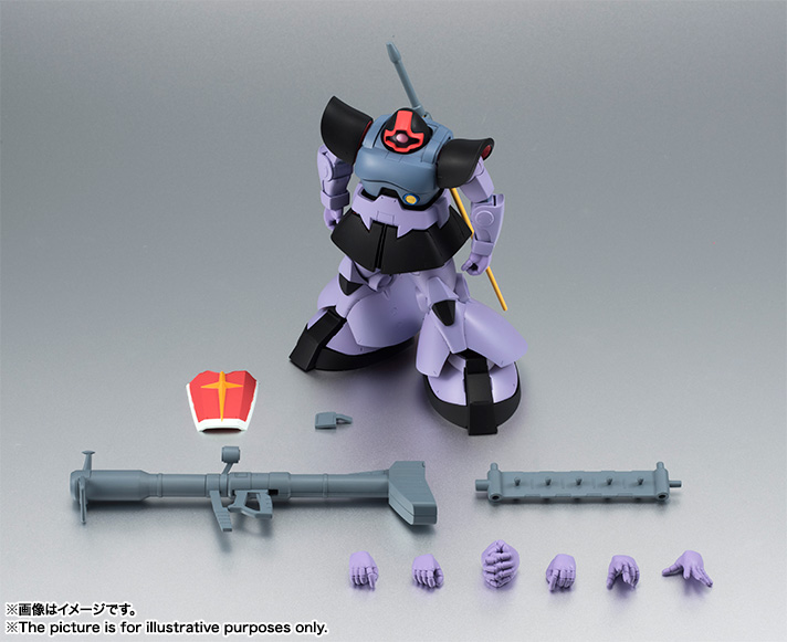 ROBOT魂 ＜SIDE MS＞ MS-09 ドム ver. A.N.I.M.E. | 商品一覧 | 魂ウェブ