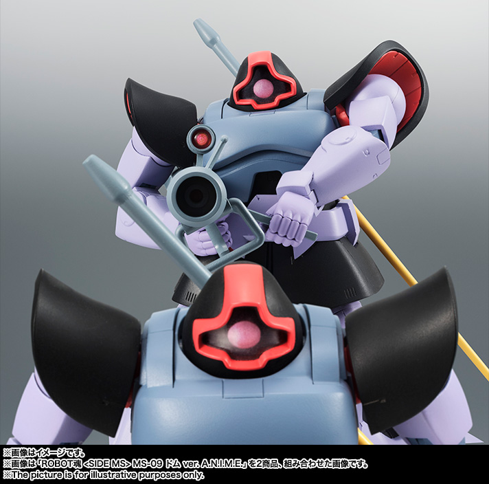 ROBOT魂 ＜SIDE MS＞ MS-09 ドム ver. A.N.I.M.E. | 商品一覧 | 魂ウェブ