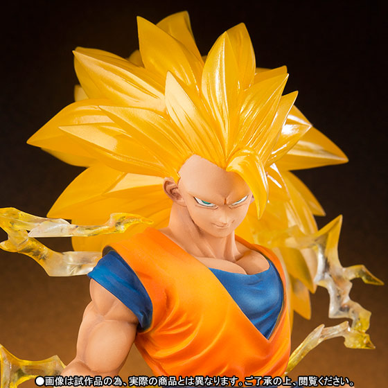 フィギュアーツZERO スーパーサイヤ人3 孫悟空 | 商品一覧 | 魂ウェブ