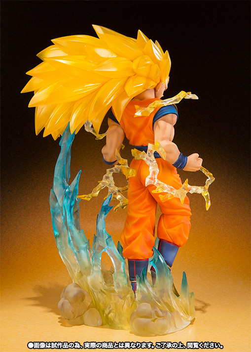 フィギュアーツZERO スーパーサイヤ人3 孫悟空 | 商品一覧 | 魂ウェブ