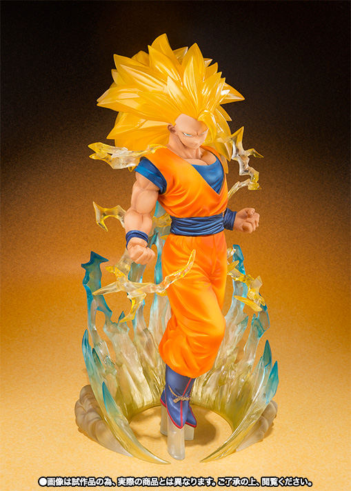 フィギュアーツZERO スーパーサイヤ人3 孫悟空 | 商品一覧 | 魂ウェブ