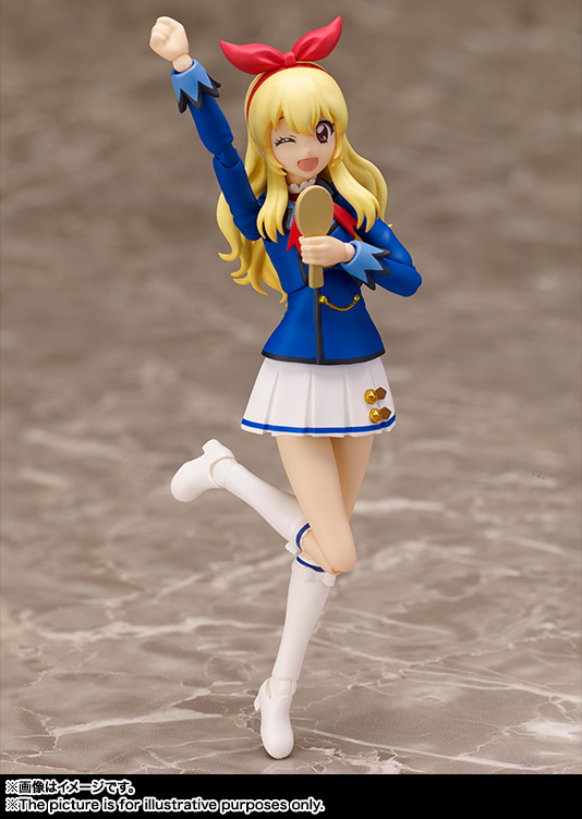 S.H.Figuarts 星宮いちご（冬制服ver.） | 商品一覧 | 魂ウェブ