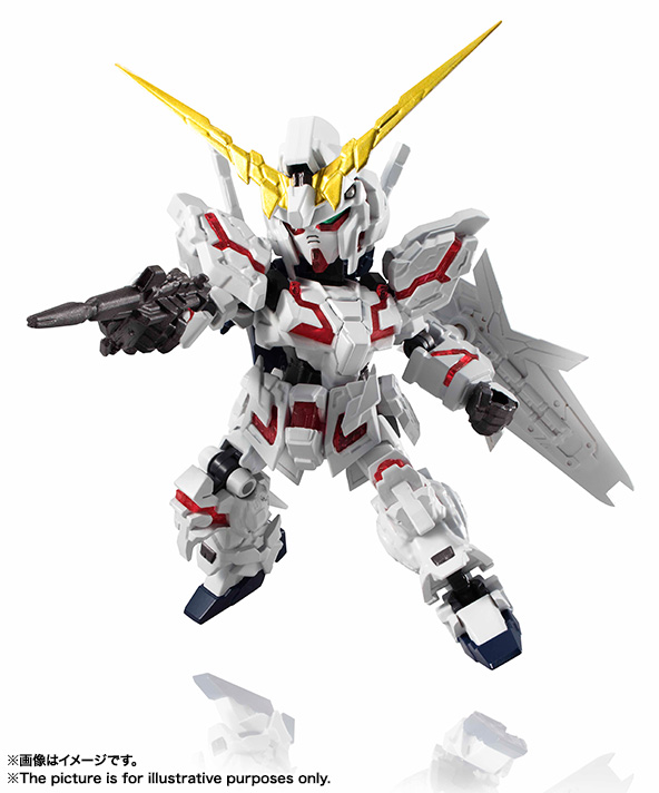 NXEDGE STYLE [MS UNIT] ユニコーンガンダム（デストロイモード