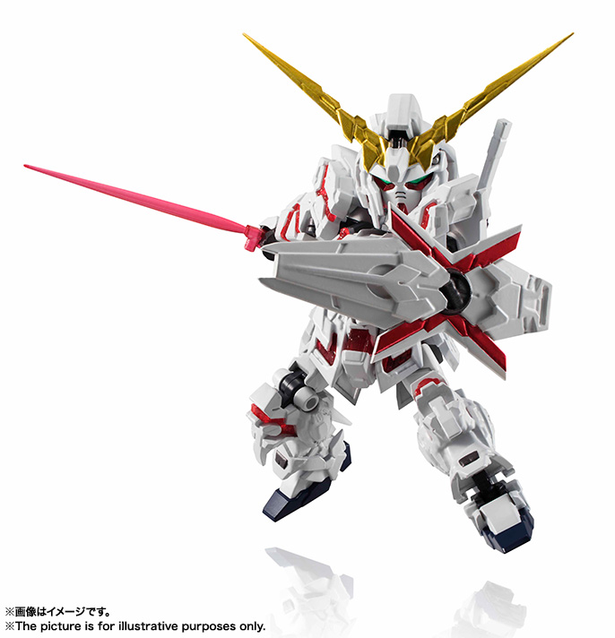 ユニコーンガンダム GUNDAM FIX FIGURATION METAL COMPOSITE ユニコーンガンダム（覚醒仕様