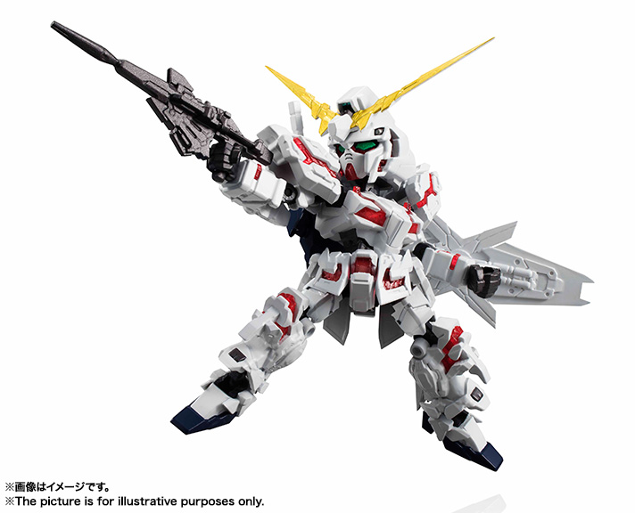 NXEDGE STYLE [MS UNIT] ユニコーンガンダム（デストロイモード