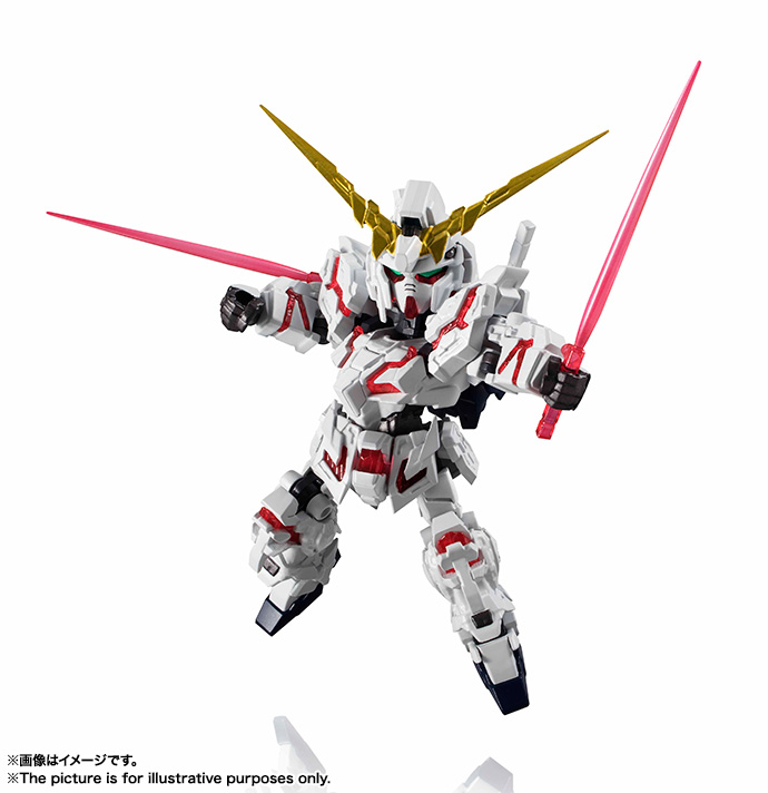 NXEDGE STYLE [MS UNIT] ユニコーンガンダム（デストロイモード