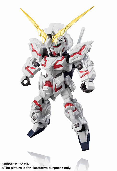NXEDGE STYLE [MS UNIT] ユニコーンガンダム（デストロイモード