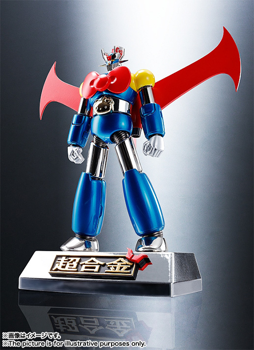 超合金 マジンガーZ（ハローキティカラー） | 商品一覧 | 魂ウェブ