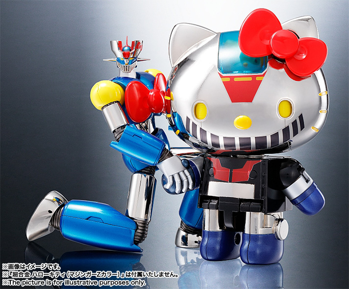 キティ 超合金 マジンガーZ（ハローキティカラー） | 商品一覧 | 魂ウェブ