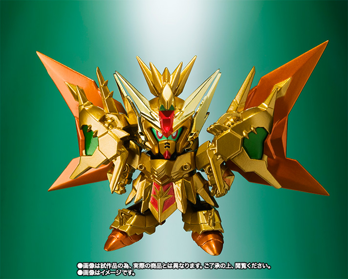 SDX 黄金神スペリオルカイザー | 商品一覧 | 魂ウェブ
