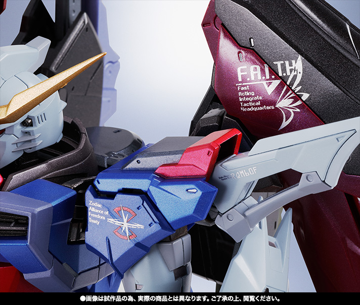 METAL BUILD デスティニーガンダム（フルパッケージ） | 商品一覧 | 魂