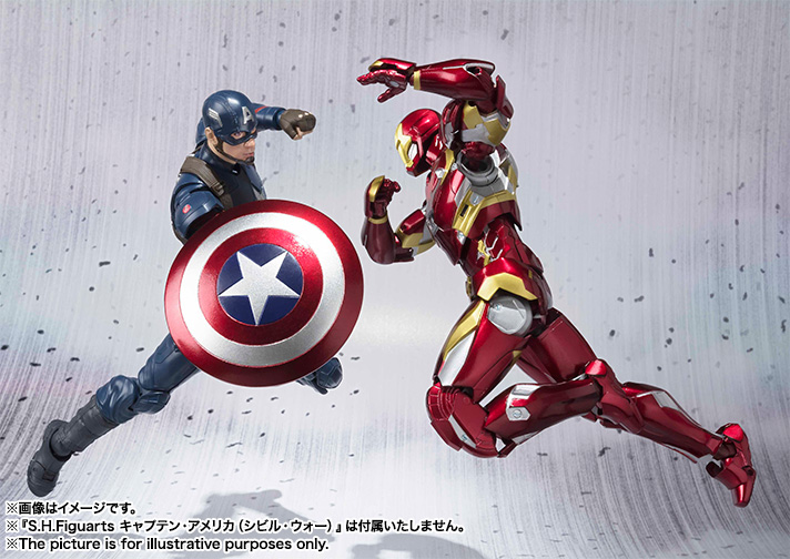 S.H.Figuarts アイアンマン マーク46 | 商品一覧 | 魂ウェブ