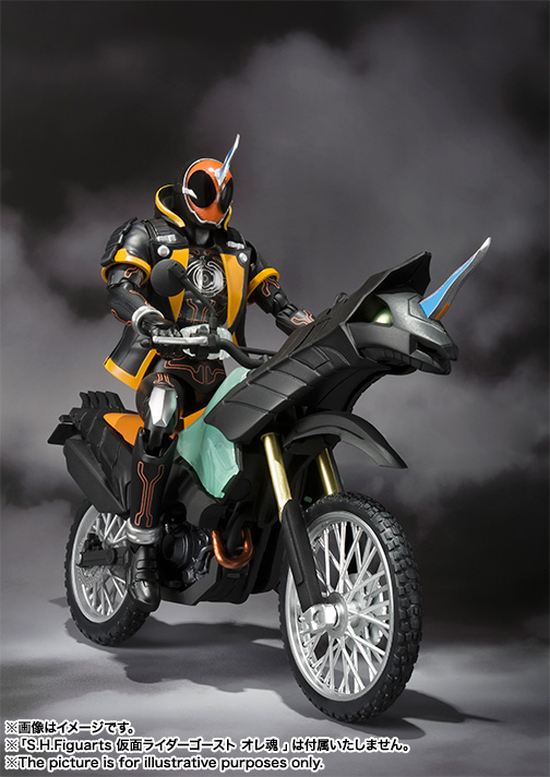 フィギュアーツ ゴースト&マシンゴーストライカー S.H.Figuarts マシンゴーストライカー | 商品一覧 | 魂ウェブ