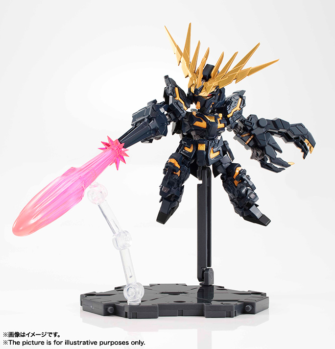 NXEDGE STYLE [MS UNIT] バンシィ（デストロイモード） | 商品一覧