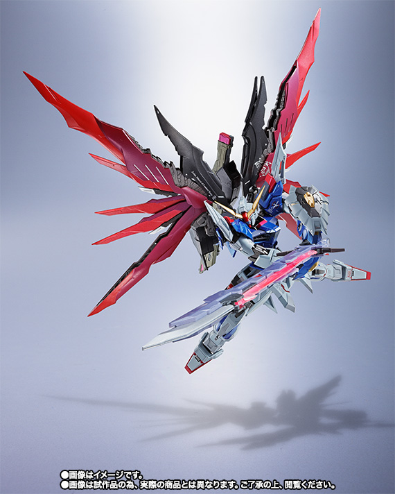 METAL BUILD デスティニーガンダム（フルパッケージ）【2016年11月発送