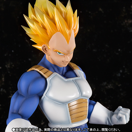 フィギュアーツZERO EX スーパーサイヤ人 ベジータ | 商品一覧 | 魂ウェブ