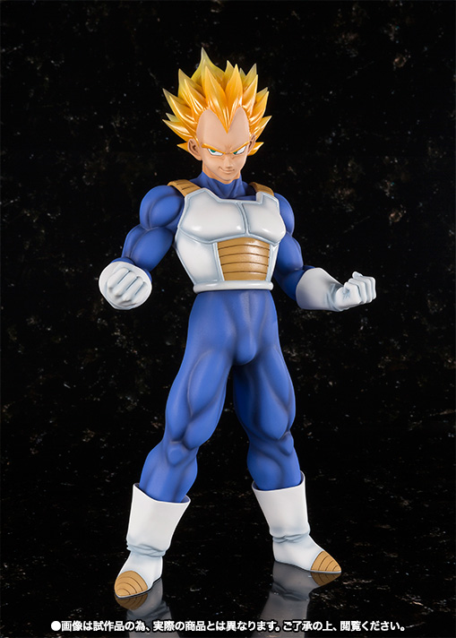 フィギュアーツZERO EX スーパーサイヤ人 ベジータ | 商品一覧 | 魂ウェブ