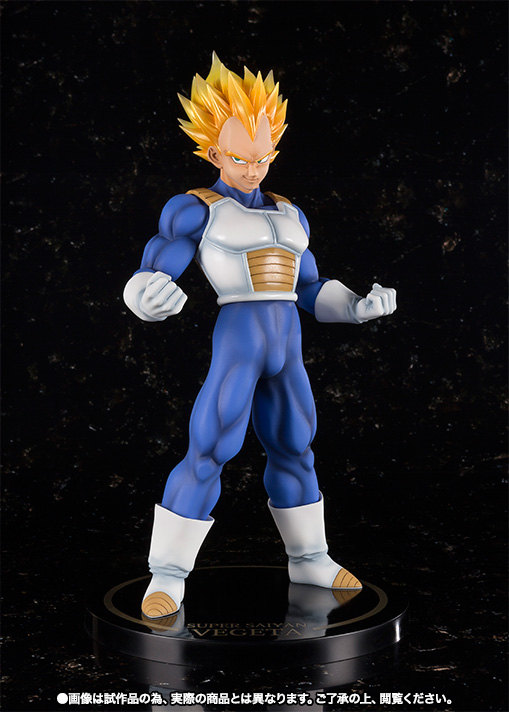 フィギュアーツZERO EX スーパーサイヤ人 ベジータ | 商品一覧 | 魂ウェブ
