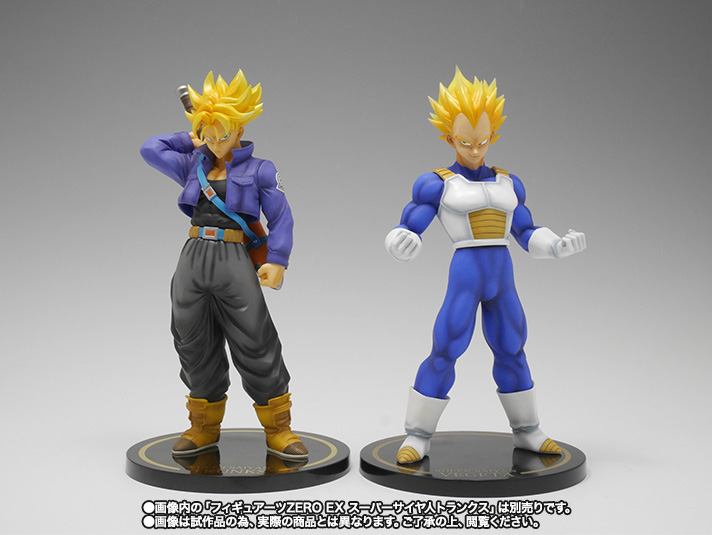 フィギュアーツZERO EX スーパーサイヤ人 ベジータ | 商品一覧 | 魂ウェブ