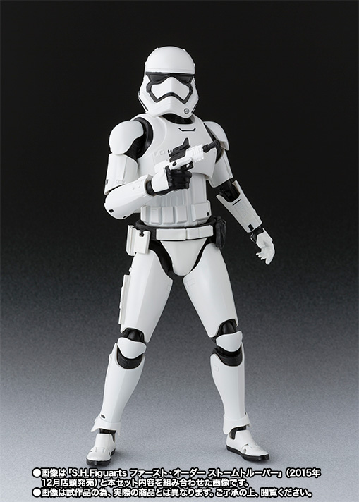 SHFiguarts ファーストオーダー ストームトルーパー ヘビーガンナー Amazon.co.jp: S.H.フィギュアーツ ファースト・オーダー ストーム