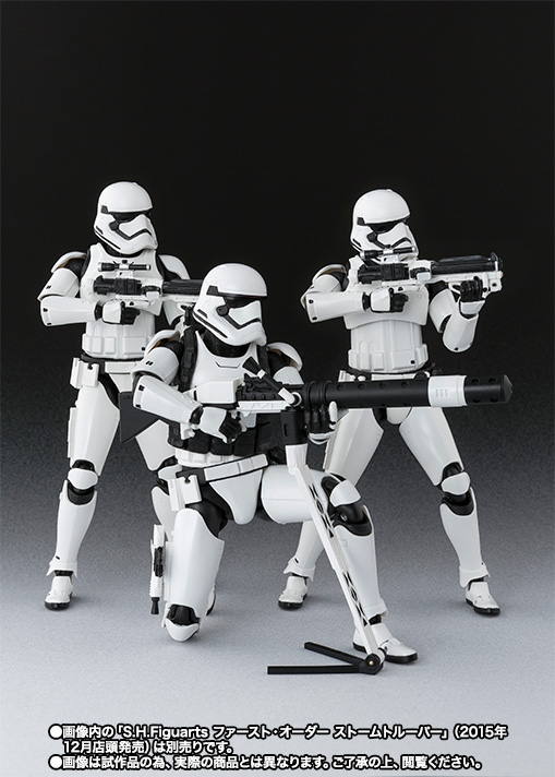 S.H.Figuarts ファースト・オーダー ストームトルーパー（ヘビー
