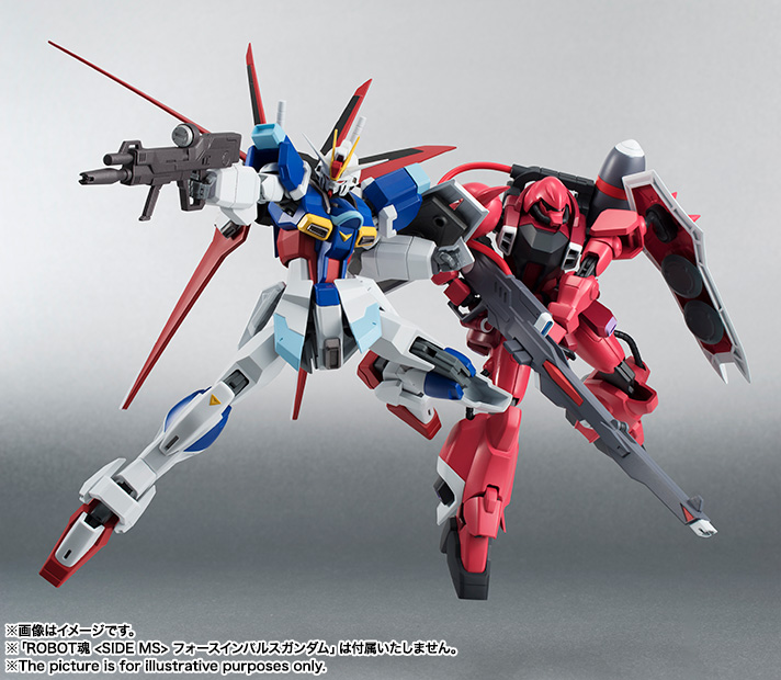 ROBOT魂 ＜SIDE MS＞ ガナーザクウォーリア（ルナマリア機） | 商品