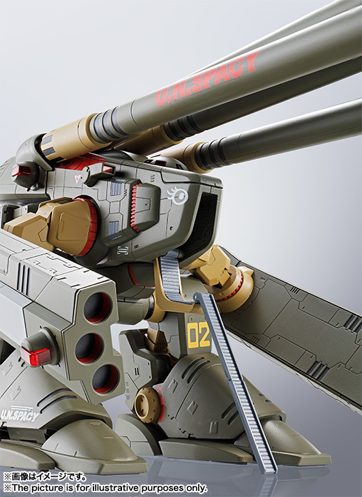 HI-METAL R HWR-00-MKII デストロイド・モンスター | 商品一覧 | 魂ウェブ