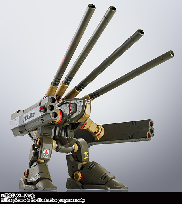 HI-METAL R HWR-00-MKII デストロイド・モンスター | 商品一覧 | 魂ウェブ