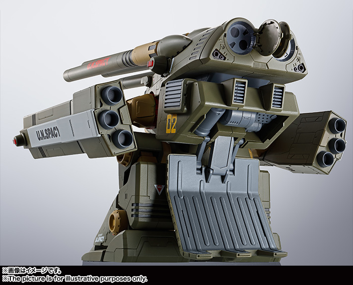 HI-METAL R HWR-00-MKII デストロイド・モンスター | 商品一覧 | 魂ウェブ