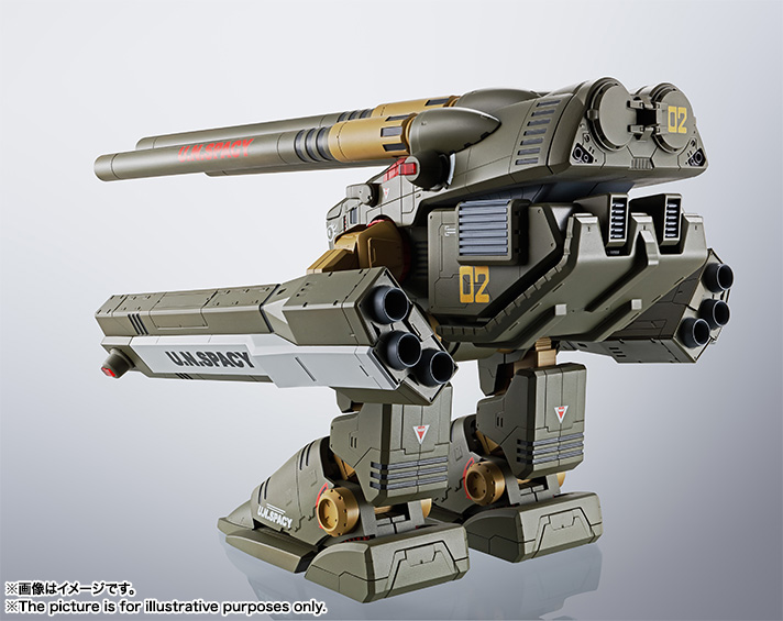 HI-METAL R HWR-00-MKII デストロイド・モンスター | 商品一覧 | 魂ウェブ