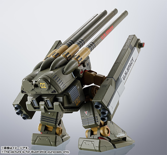 ■新品 ■未開封 HI-L R デストロイドモンスター ★極美品 輸送箱 Amazon.co.jp: TAMASHII NATIONS HI-METAL R 超時空要塞マクロス HWR