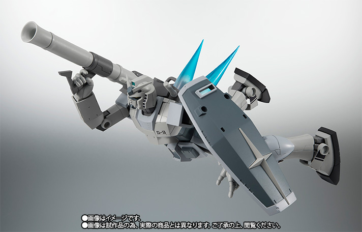 ROBOT魂 ＜SIDE MS＞ RX-78-3 G-3 ガンダム ver. A.N.I.M.E. | 商品