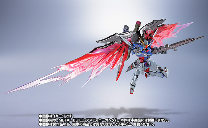 L BUILD デスティニーガンダム　光の翼　メタルビルド METAL BUILD デスティニーガンダム 光の翼オプションセット【2次：2016