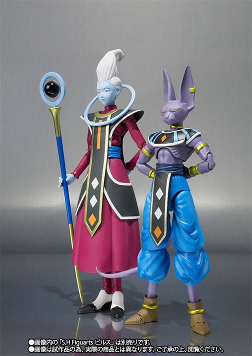 S.H.Figuarts ウイス | 商品一覧 | 魂ウェブ